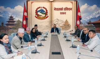 संविधान संशोधन राय–सुझाव माग : ' समय सात दिन '