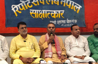 अध्यक्ष यादवले भने :' नेपालले भारतको सीमा कहिँ मिचेको छैन '