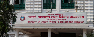 ऊर्जा र जलस्रोत विकास   : '  तीन तहका सरकारबीच समन्वय बढाइने '