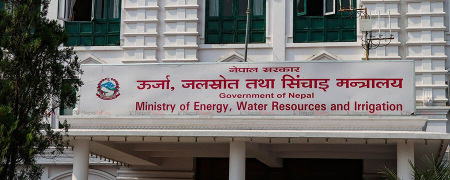 ऊर्जा र जलस्रोत विकास   : '  तीन तहका सरकारबीच समन्वय बढाइने '