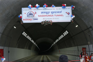 नागढुङ्गा–सिस्नेखोला सुरुङमार्ग : ' औपचारिक रूपमा उद्घाटन '