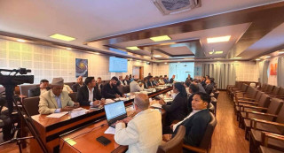 राखेप बोर्ड बैठक :' दशौं राष्ट्रिय खेलकुदको मिति तय '