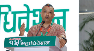 कांग्रेस १५ औं महाधिवेशन : ' हालसम्म निर्वाचित पदाधिकारी '