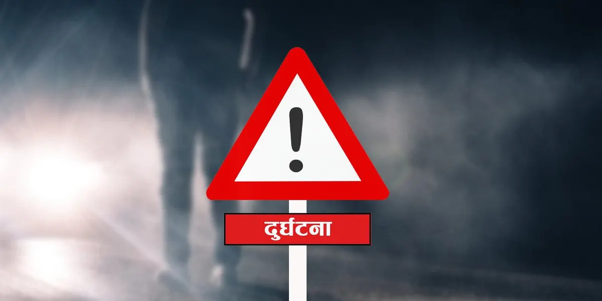 पाकिस्तानमा बस र मिनीबस ठोक्किँदा १२ को मृत्यु, २० बढी घाइते