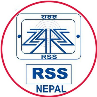 रासस